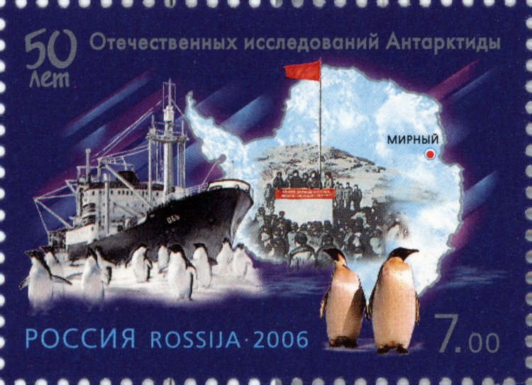 В 1956 г. на побережье моря Дэвиса была открыта первая советская антарктическая научная станция «Мирный»