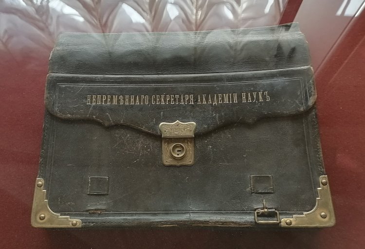 Bag of the Permanent Secretary of the Academy of Scienes. Belonged to S. F. Oldenburg. State Hermitage