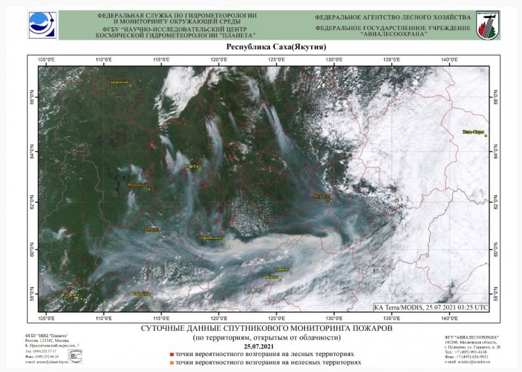 Daily data of satellite-based monitoring for forest fires in Yakutia for 25.07.2021Photo Source: Russian Meteorological Service 