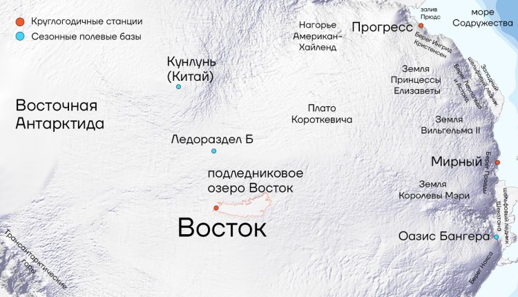 Vostok station. Authors: Sergey Kashin, Arina Kosareva/Arctic and Antarctic Research Institute