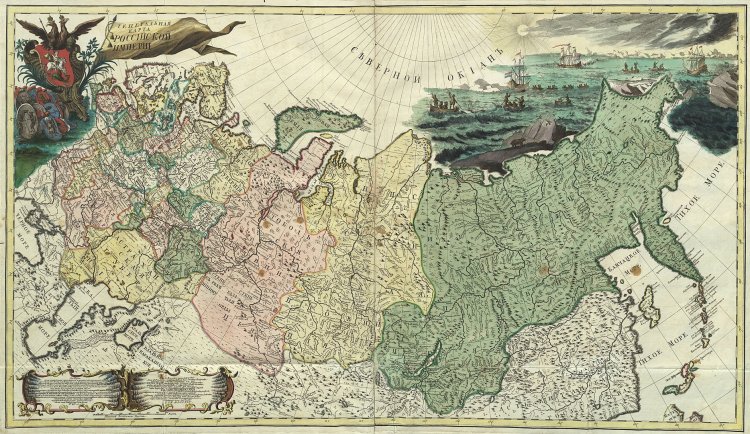 General map of the Russian Empire, 1745
