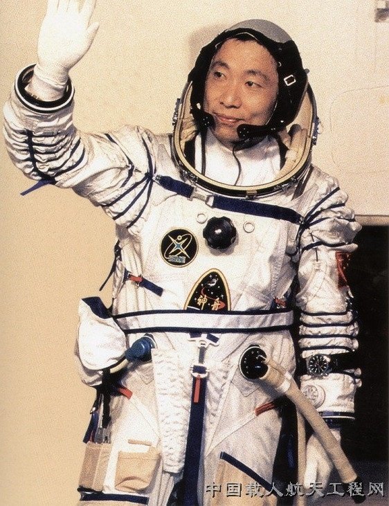 15 октября 2003 года в космос отправился первый китайский тайконавт