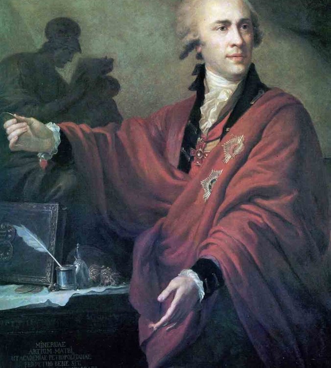 В 1744 году родился Алексей Иванович Мусин-Пушкин