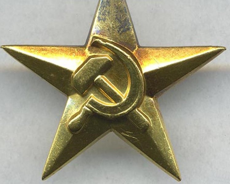 16 октября 1990 года группе советских генетиков присвоили звание Героя Социалистического Труда