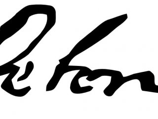 Autograph of Peter I. Source: Wikipedia