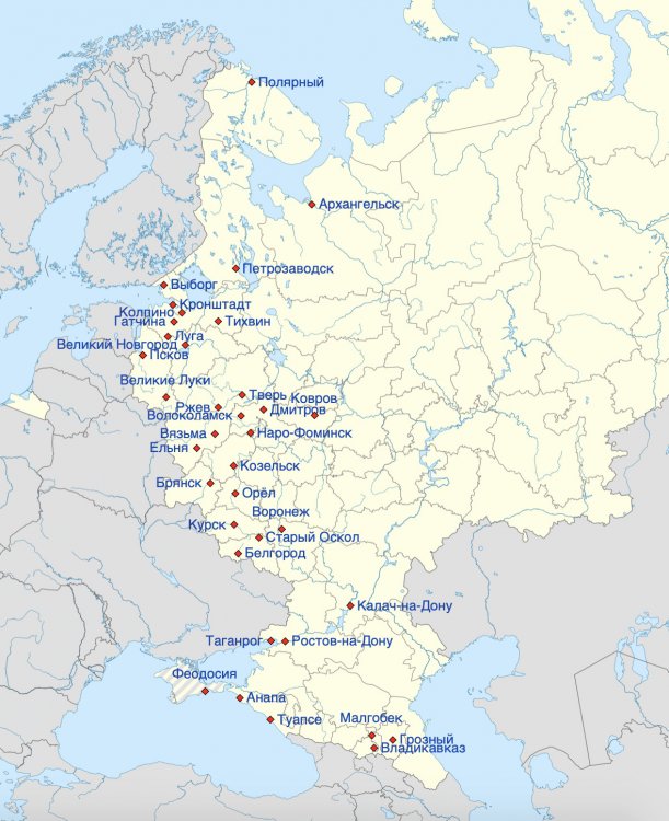 Cities of Military Glory in the European Part of Russia