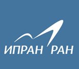 Институт проблем развития науки РАН 