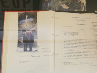 Выставка «Вклад Академии наук в освоение космоса» открылась в Архиве РАН