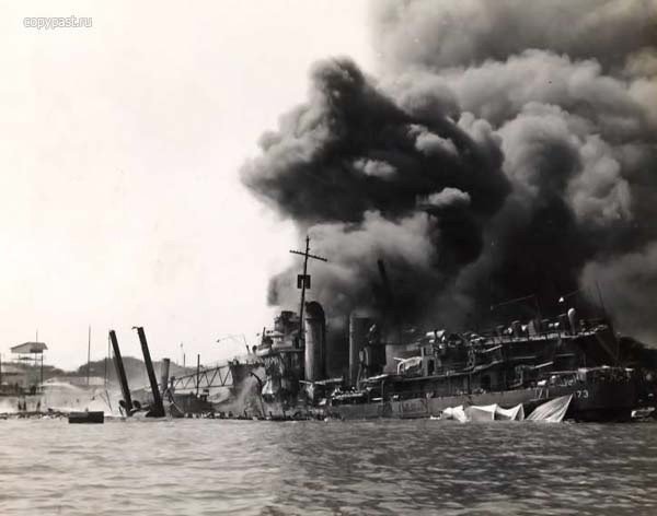 В 1941 году Япония атаковала американский флот в Перл-Харборе