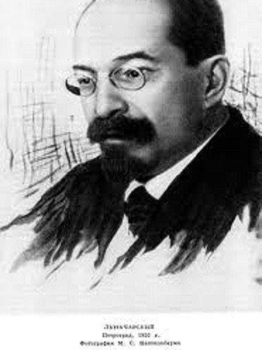 23 ноября 1875 года родился Анатолий Васильевич Луначарский 