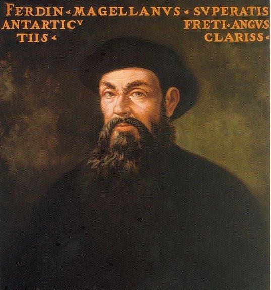 В 1521 году португальский мореплаватель Фернан Магеллан достиг Филиппинских островов