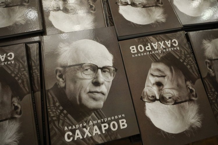 In 1967, Andrei Sakharov offered a beautiful dynamic explanation for the observed excess of matter over antimatter. The three Sakharov principles (none of which is obligatory): non-conservation of baryonic number, breaking of symmetry between particles and antiparticles, violation of C and CP invariance, and deviation from thermal equilibrium. Photo: Archives of Scientific Russia
