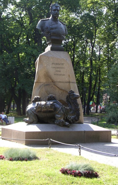 В 1839 году родился исследователь Центральной Азии Николай Пржевальский