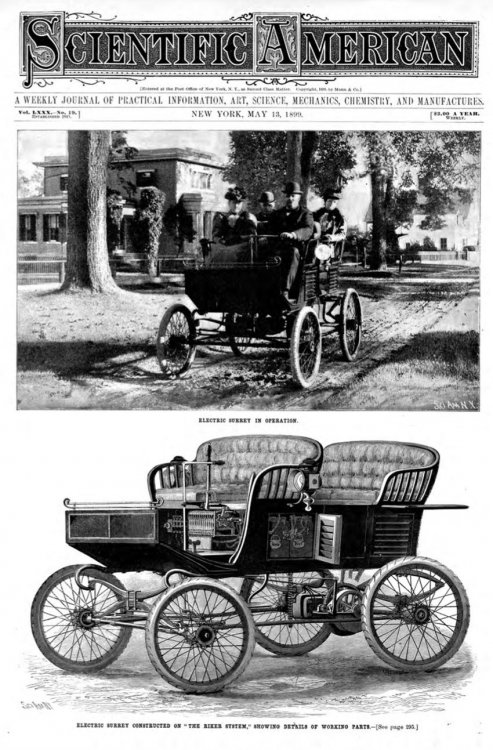 30 июля 1898 года появилась первая автомобильная реклама