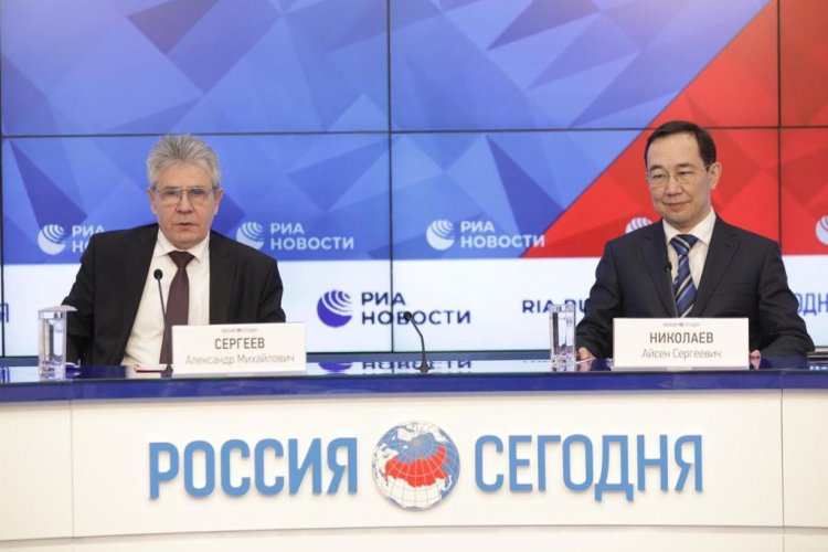 Якутия – форпост научно-технологического развития России