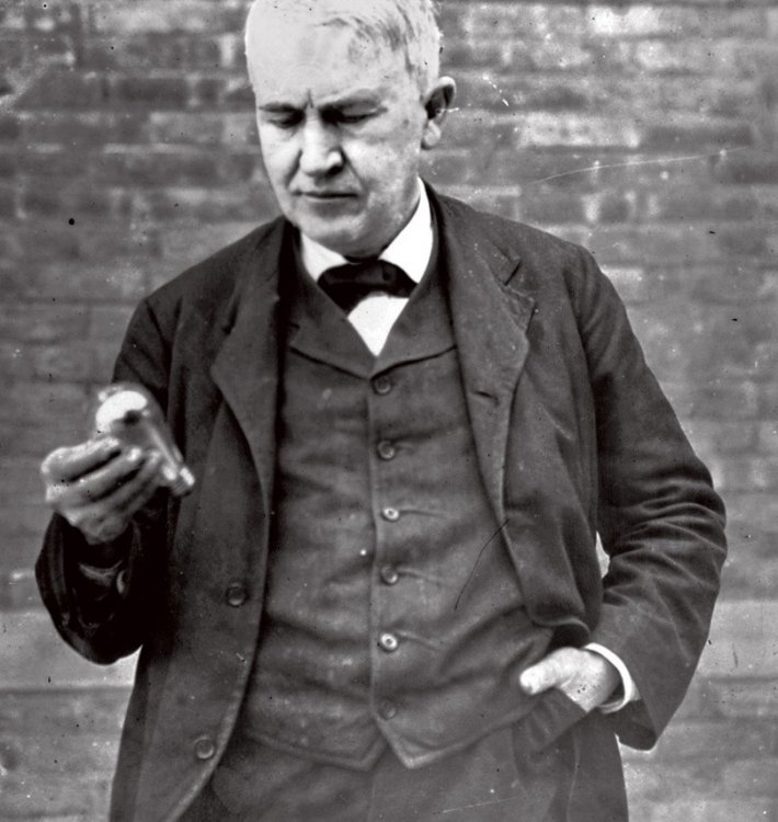 4 сентября 1882 Томас Алва Эдисон открыл первую в мире электростанцию