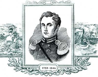 В 1787 г. родился мореплаватель Отто Евстафьевич Коцебу 