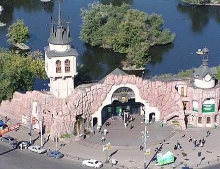 В 1864 г. открылся Московский зоопарк